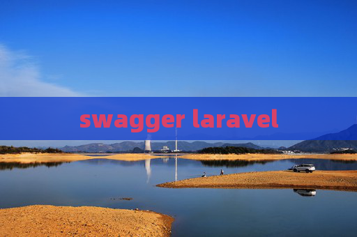 swagger laravel